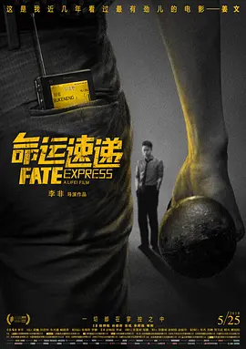 欧美一区精品
